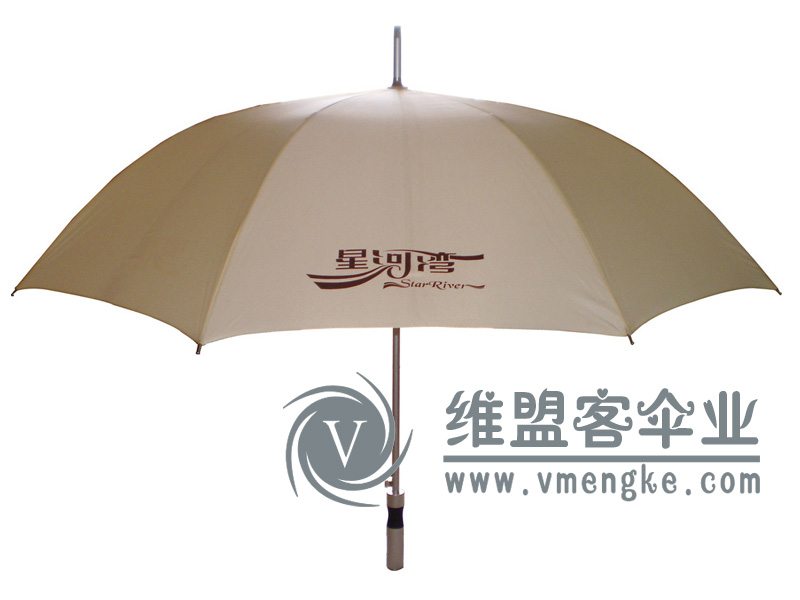售楼部迎宾伞2