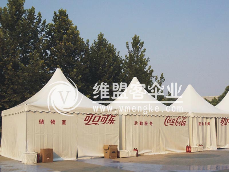 品牌宣传展示篷2