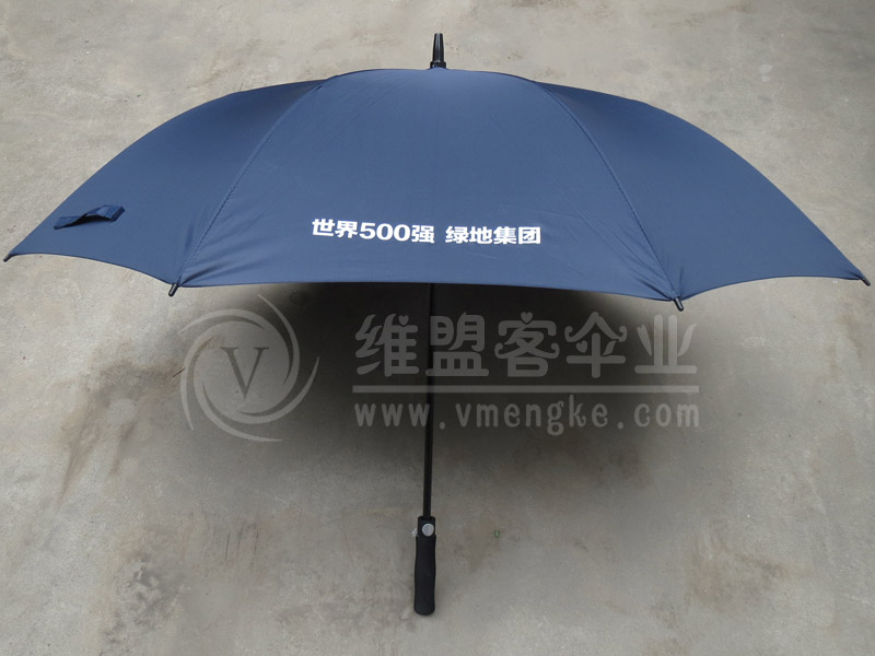 世界500强 绿地集团礼品伞2