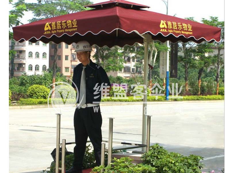 保安岗亭伞  户外太阳伞2