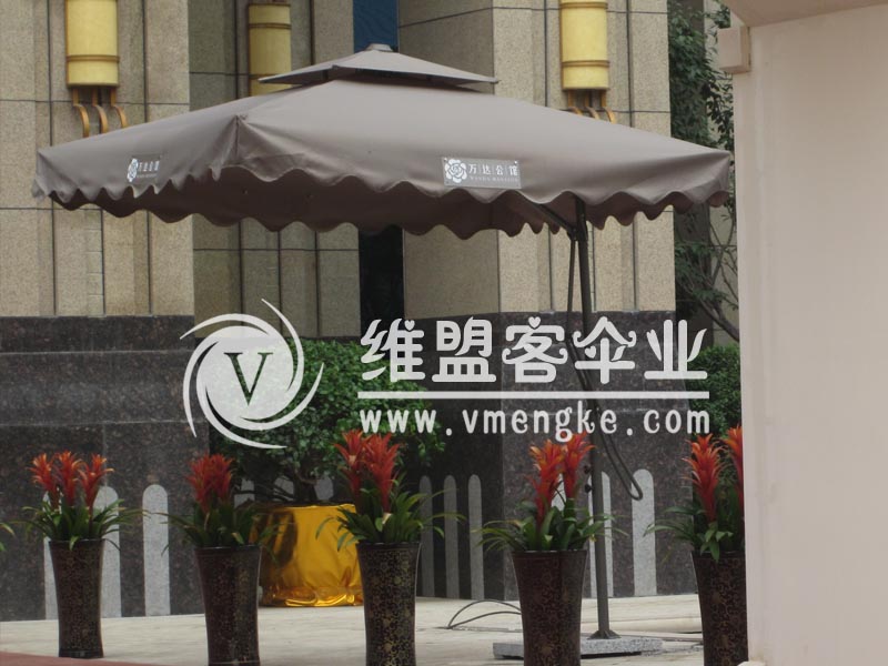 遮阳伞 zheyangsan2