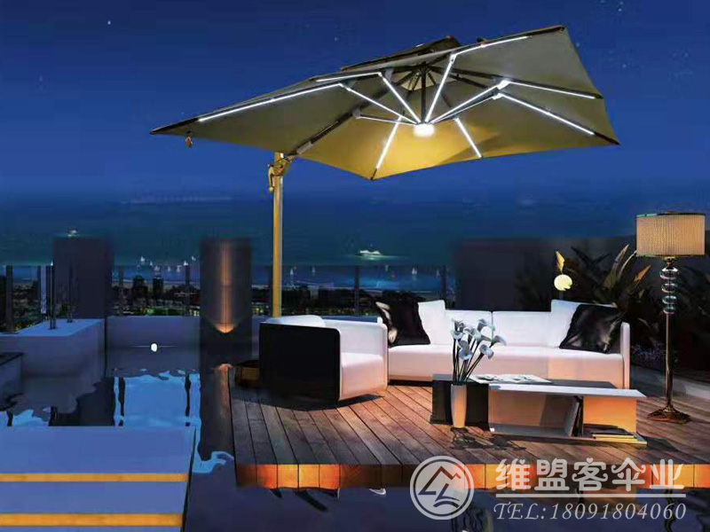 休闲太阳伞  太阳能休闲伞 2