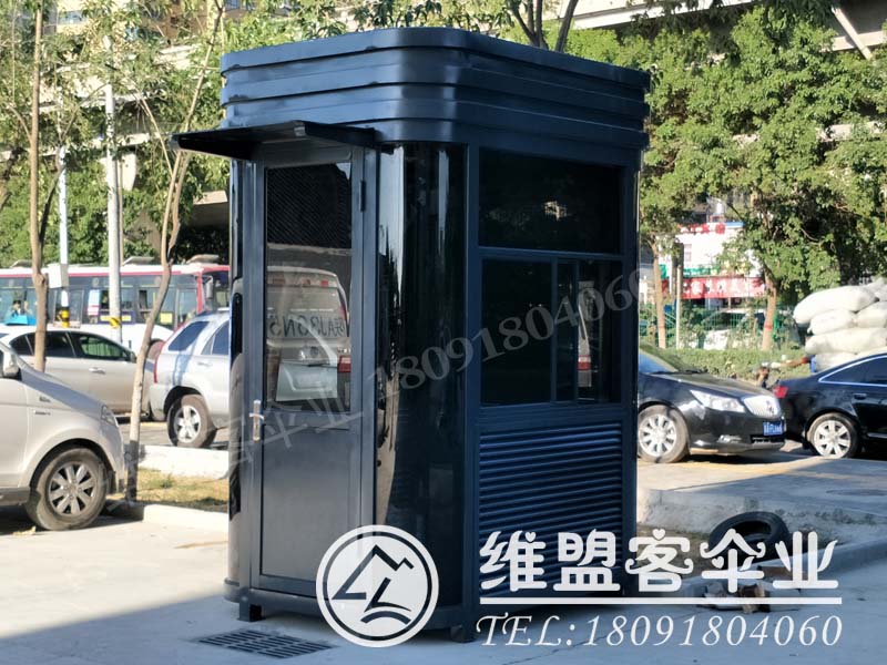 钢结构岗亭2