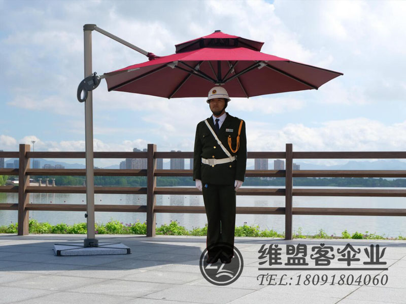 保安执勤伞  岗亭伞  岗台