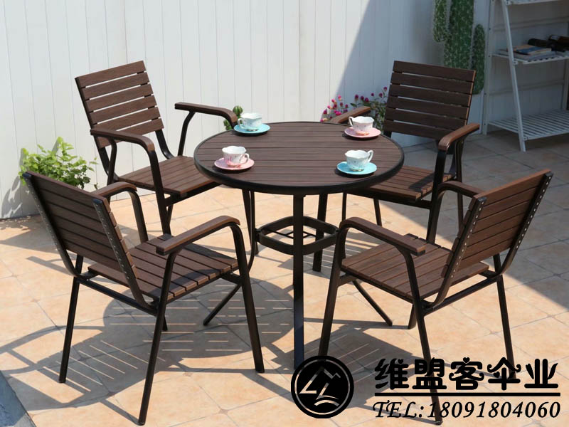 经典塑木桌椅 户外家具2