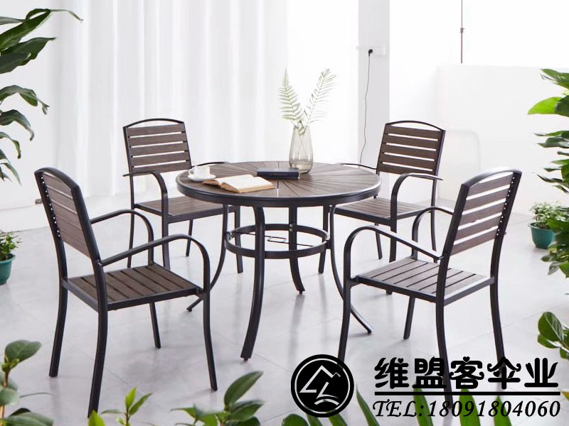 户外桌椅厂家 户外家具2