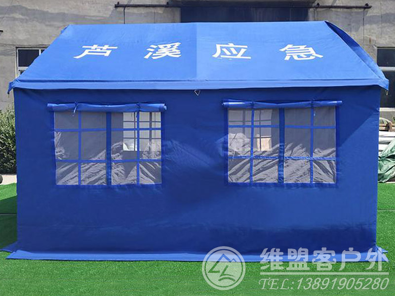 棉帐篷  执勤棉帐篷  保温帐篷2