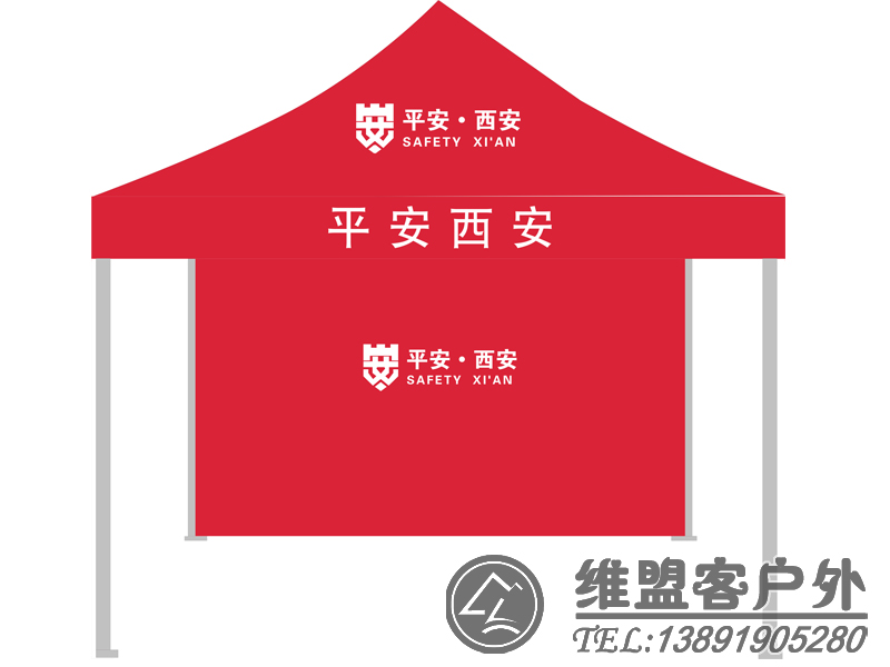 户外伞 红色户外帐篷 折叠帐篷2