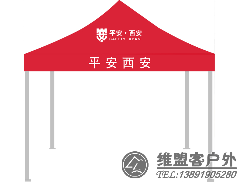 户外测温帐篷  巡防点执勤帐篷2