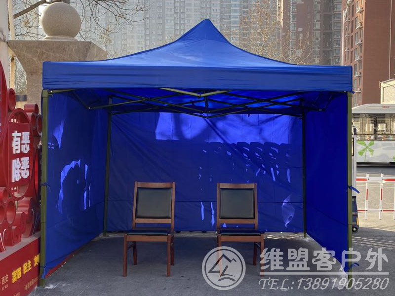 户外执勤帐篷  户外伞2