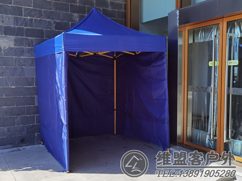 户外应急测温帐篷 户外伞2