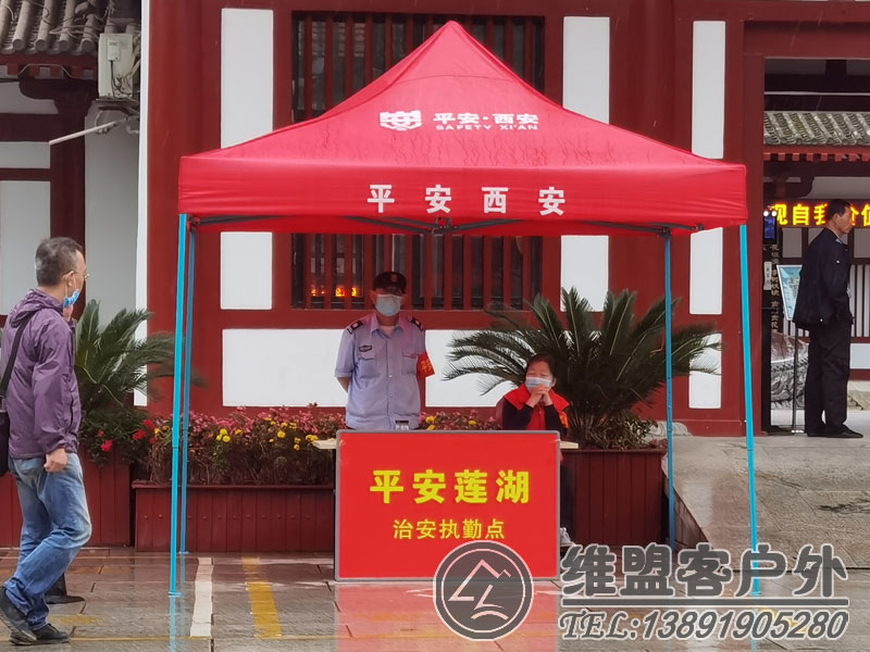 户外折叠帐篷  户外休闲帐篷2
