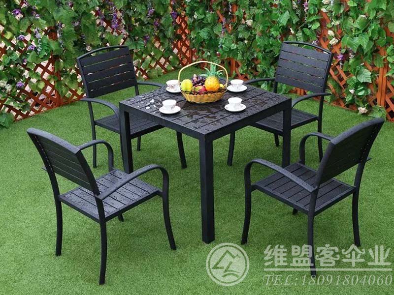 铝合金塑木桌椅 户外家具2