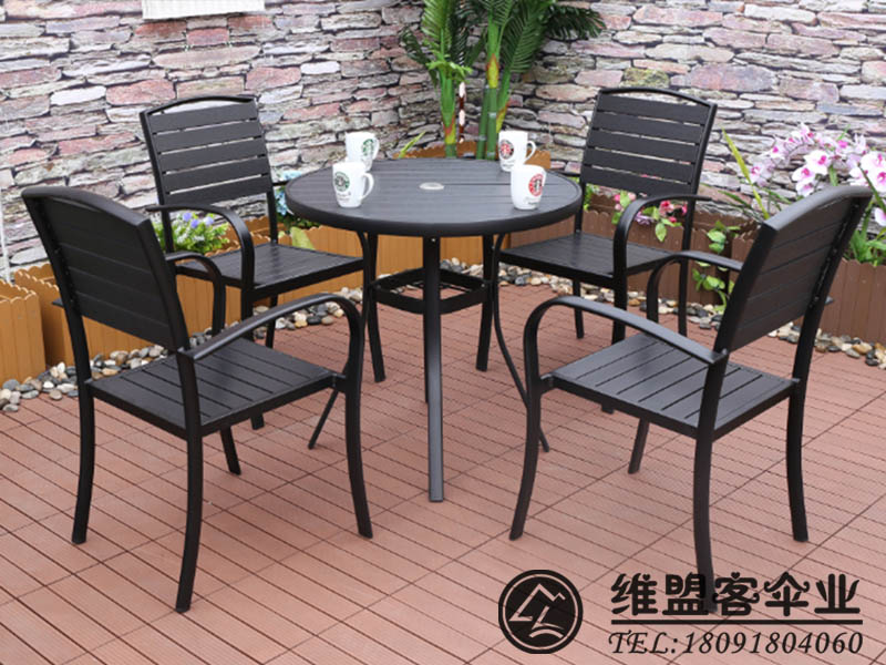 铝塑木户外桌椅  外摆家具2