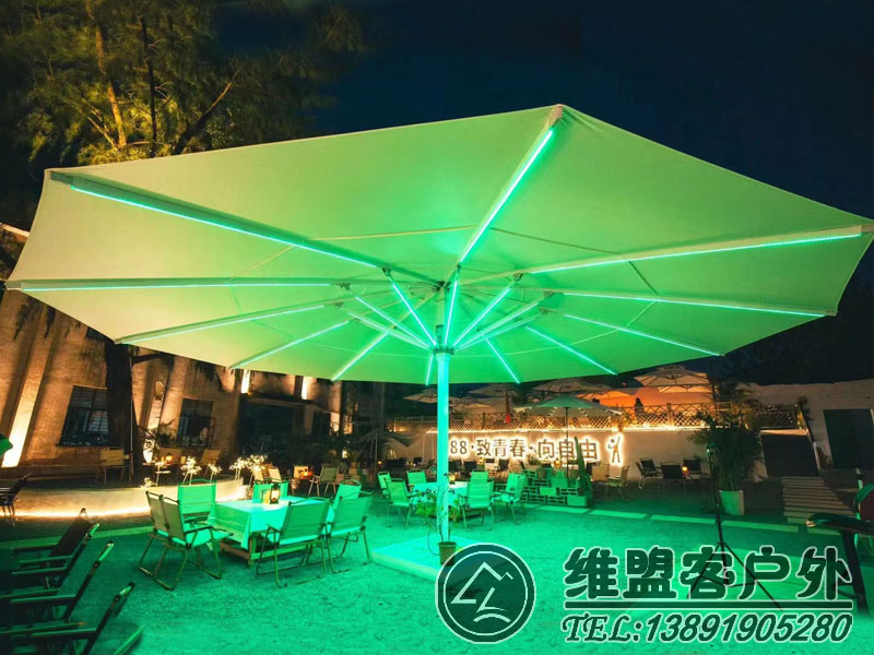 网红户外伞  星光伞2