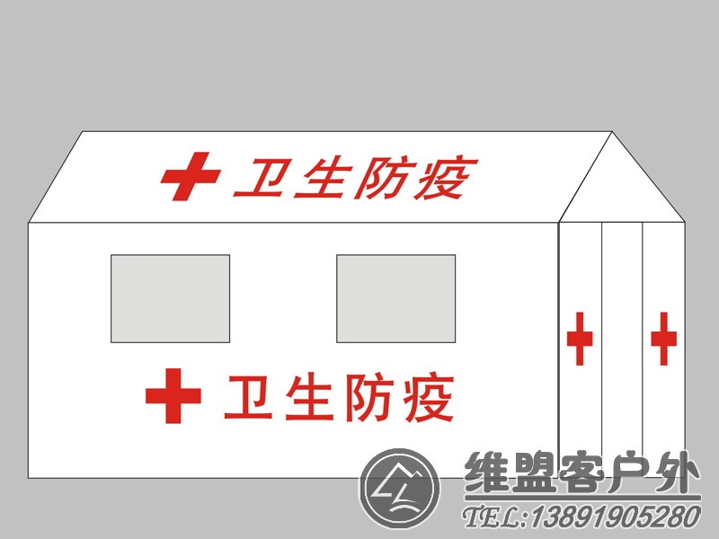 卫生帐篷制作 白色户外帐篷2