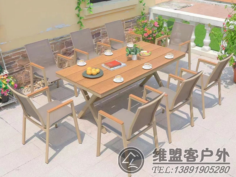 户外塑木大板台网布椅组合 户外家具2